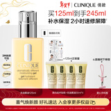 倩碧混皮黄油125ml无油清爽乳液保湿面霜敏肌护肤品生日礼物送女友