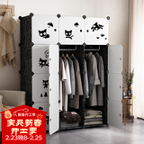 安尔雅简易衣柜塑料组合收纳柜组装单人衣柜出租房大容量双人衣橱非布艺