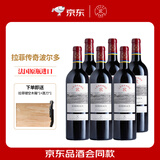 拉菲【专卖店】传奇波尔多/传奇波亚克红葡萄酒750mL 法国AOC级红酒 传奇波尔多赤霞珠 整箱