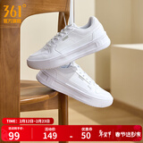 361°板鞋女鞋春夏季新款青禾经典百搭小白鞋革面透气休闲运动鞋子女 361度白【秋季革面】 40