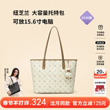 纽芝兰（NUCELLE）飞马托特包2026轻奢小众单肩手提大容量通勤女士包38节生日礼物