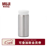 MUJI  MUJI 不锈钢保温保冷马克杯 便携式 水杯MD83CC0A 银色 200mL