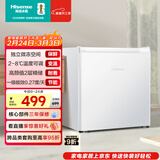 海信45L单门小冰箱一级能效直冷白色冷藏两用可调温节能低噪精储宿舍电冰箱BC-45S/A