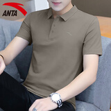 安踏POLO衫短袖男t恤夏季款休闲运动健身服薄款男士冰丝速干跑步男装 7114-6咖萼灰【冰丝速干】 XL (180) 适合140-160斤