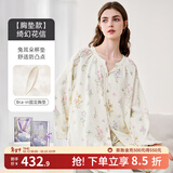 嫚熙（EMXEE）春秋孕妇哺乳款睡衣产后弹力丝麻棉月子服家居服 绮幻花信两件套-胸垫款 M