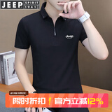JEEP SPIRIT吉普短袖T恤男polo半袖新款男士夏季t恤衫商务休闲翻领上衣体恤纯 T118 黑色 XL (125-140斤)