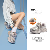 骆驼（CAMEL）【迪丽热巴同款】银月2代休闲老爹鞋 L25A283148R 金色(加绒) 36