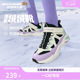 Skechers斯凯奇儿童绒绒靴（机甲系列）男女童透气运动鞋303902L