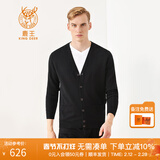 鹿王【全羊绒】羊绒衫男士纯山羊绒开衫商务百搭休闲易打理春秋季上衣 黑色 2XL 185/100A