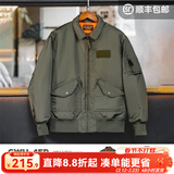 马登工装美式复古CWU45P轰炸机夹克男飞行员棉服外套男士秋季加厚上衣 军绿色 【袄男款冬季/飞行夹克棉服/军棉袄/厚外套】 2XL
