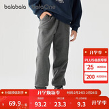 巴拉巴拉童装儿童裤子男童女童长裤秋冬装运动百搭休闲裤时尚卫裤束脚裤潮