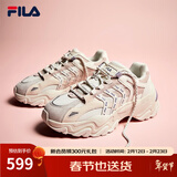 FILA斐乐女鞋休闲鞋鱼刺二代老爹鞋运动鞋增高厚底慢跑鞋SOFIA Ⅱ 奶白/烟玫粉-GR 38.5