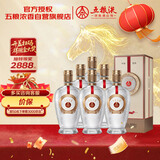 五粮液 12.18 浓香型白酒 39度 500ml*6瓶 整箱装 年货送礼宴饮