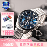 卡西欧（CASIO）商务休闲皮带钢带手表男日韩腕表防水石英男士手表送男友 礼物 EFR-303DB-2AVUPR