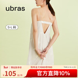 ubras【特卖】栀子花带杯吊带裙透气流光睡裙免穿文胸睡衣女 贝母灰色 L