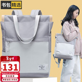 第九城（V.NINE）电脑包男女士双肩包14/15.6英寸笔记本旅行背包单肩两用学生书包