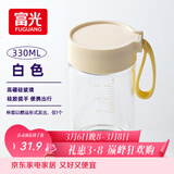 富光清然玻璃杯 高硼硅玻璃水杯子 女生便携牛奶咖啡刻度茶杯330ml