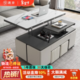 栖梓多功能茶几饭桌两用升降折叠简约现代客厅小户型创意伸缩岩板茶几 多功能升降茶几【配2凳】 120cm*60cm