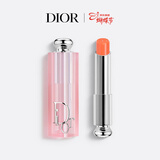 迪奥Dior魅惑变色润唇膏004珊瑚色 滋润48小时口红生日礼物女神节礼物
