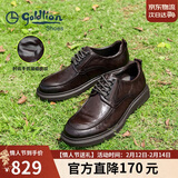 金利来（Goldlion）【新年礼物】男鞋都市正装皮鞋舒适耐磨德比鞋50823024440A棕色40