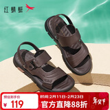 红蜻蜓凉鞋男鞋轻便拖鞋夏季牛皮沙滩鞋露趾透气两穿WTT22118J棕色39