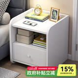 尋巧（SPERMEK）床头柜卧室小型时尚收纳柜子储物柜现代简约带抽屉窄边柜置物矮柜 【经济款】单抽暖白