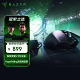 雷蛇（Razer）炼狱蝰蛇V3pro专业版 无线鼠标+8KHz轮询率接收器 无线鼠标套装 类肤材质 轻量设计 LOL吃鸡神器