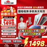 龙膜汽车贴膜防爆玻璃膜Elike全车膜汽车防晒隐私隔热贴膜太阳膜国际品牌