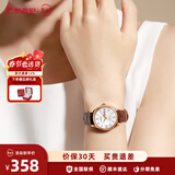 罗西尼（ROSSINI）情侣手表男国表石英表男士手表防水女表简约商务新年礼物送女友 女表白盘皮带618574G01C