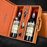 路易拉菲（LOUIS LAFON）法国原瓶进口红酒S92波尔多14度干红葡萄酒 750ml*2双支礼盒礼盒