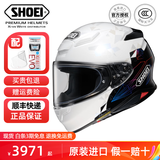 SHOEI头盔Z8 日本原装进口摩托车全盔通勤防雾机车街盔千纸鹤高达扎古 Z-8 千纸鹤/ORIGAMI TC-5 L