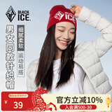 黑冰（BLACKICE） 秋冬户外男女通用跑步运动针织帽城市休闲保暖毛线帽冬季帽子 Z2141-冰山-红