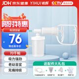 怡辉（YIHUI）吸痰器家用老人不伤喉咙成人儿童医用手动吸痰器+12根F12号吸痰管