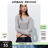 UR2026春季新款女装时尚休闲简约基础修身长袖T恤UYB450010 花灰 S
