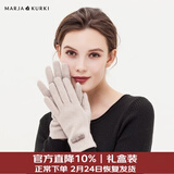 玛丽亚·古琦（MARJA KURKI）纯色羊毛手套保暖冬季手套女士加绒内衬礼盒装 蝴蝶结修饰 中虾色