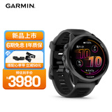 佳明（GARMIN）Forerunner570专业跑步运动手表GPS心率监测长续航跑表极夜黑47mm