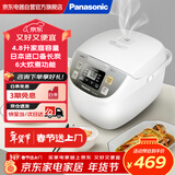 松下（Panasonic）电饭煲家用4-5人智能预约电饭锅多功能煮饭锅备长炭不粘内胆4.8升容量SR-DC186-N