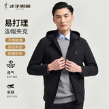 才子（TRIES）夹克外套男士商务行政连帽夹克品牌LOGO纯色户外上衣百搭通勤外套 黑色 XL (175/92A)
