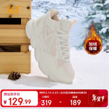 361°运动鞋女秋冬季高帮加绒保暖棉鞋厚底休闲跑步鞋子女682442235A-2