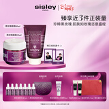 Sisley希思黎黑玫瑰面霜50ml+面膜60ml抗皱紧致护肤品套装新年礼物
