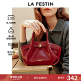 拉菲斯汀（La Festin）小懒包2026新款包包真皮单肩斜挎通勤女包手提包生日情人节礼物 拉菲红-小号 | 质感亮面