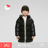 保姆鹅 儿童羽绒服宝宝中长款羽绒服男童面包服女童加厚羽绒服[NM2128] 炭黑 120