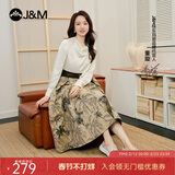 快乐玛丽（J&M）健步鞋女夏季中老年人透气软底防滑网面一脚蹬妈妈鞋 米白色 36 