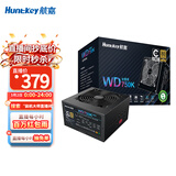 航嘉（Huntkey）WD750K全模组 金牌750W电脑电源（80PLUS金牌/单路60A/全电压/LLC+SR+DC-DC/智能温控）