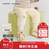 巴拉巴拉童装宝宝长裤加绒保暖束脚裤2025新款冬装男童女童裤子萌趣运动裤