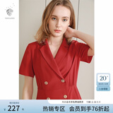 范思蓝恩正式气质通勤连衣裙女夏季收腰显瘦面试西装裙 红色 S