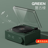 色果复古唱片机蓝牙音箱原子黑胶闹钟无线蓝牙小音响小型低音炮新年生日礼物送男女闺蜜高音质大音量 复古绿【蓝牙音箱+闹钟设置】京仓配送