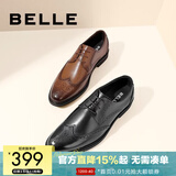 百丽通勤商务皮鞋男布洛克雕花真皮正装鞋婚鞋A0588CM1预售 黑色 41 (255mm)