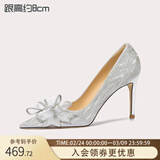 Lily Wei【怦然心动】水晶蝴蝶结高跟鞋成人礼婚鞋女生日礼物送女友高级感 银色【跟高8厘米】 38