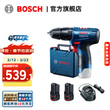 博世（BOSCH） 12V锂电冲击钻工具箱套装充电式手电钻电动螺丝刀电转GSB120LI 2.0Ah×2块电池标配装